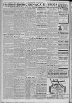 giornale/TO00185815/1917/n.192, 2 ed/002